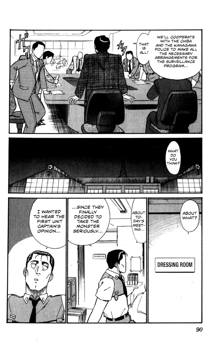 Kidou Keisatsu Patlabor - 10.03 page 90