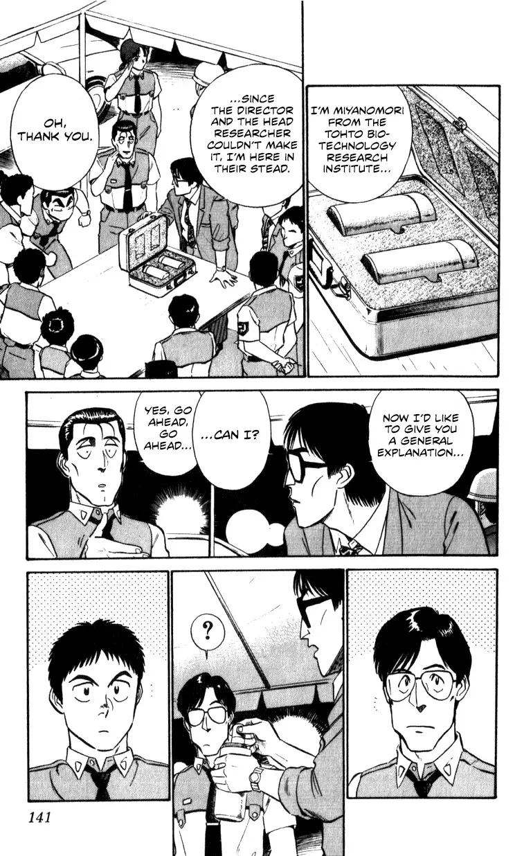 Kidou Keisatsu Patlabor - 10.04 page 139