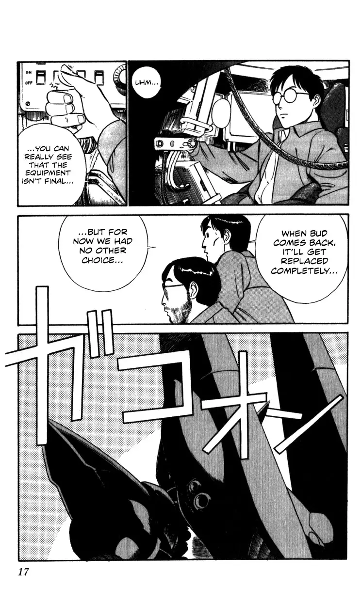 Kidou Keisatsu Patlabor - 10.04 page 17