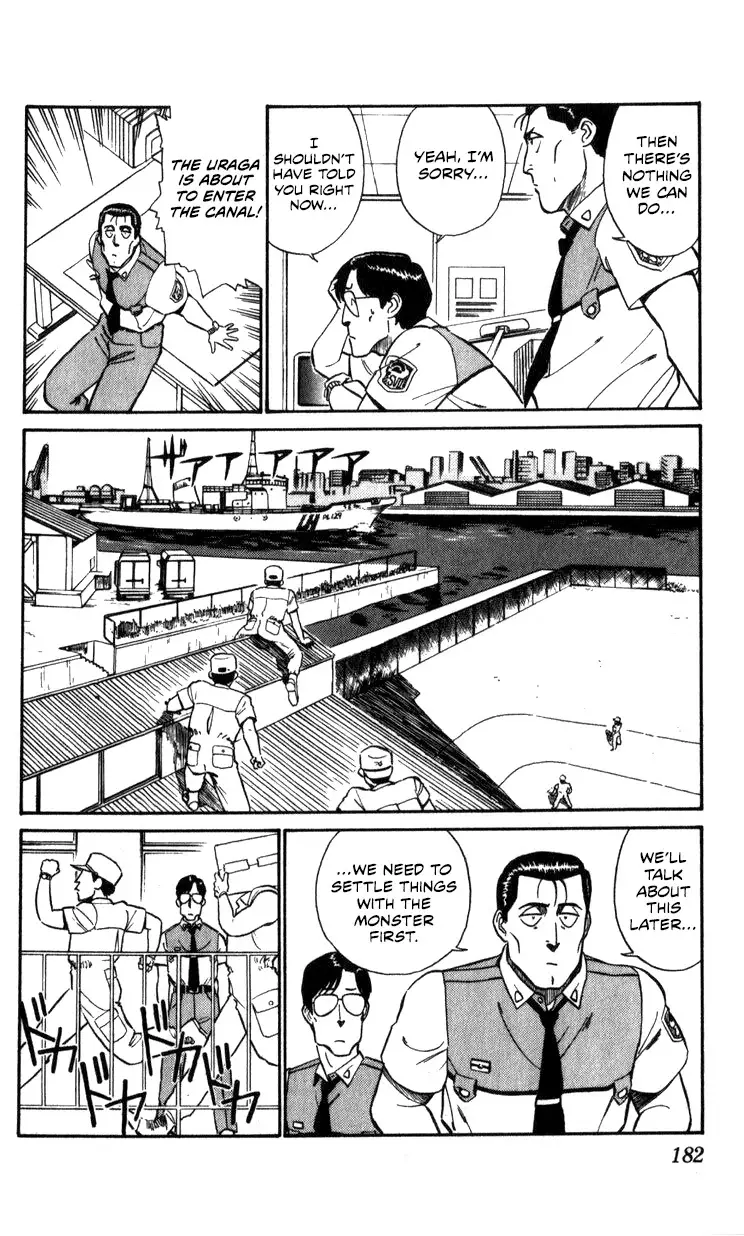 Kidou Keisatsu Patlabor - 10.04 page 180