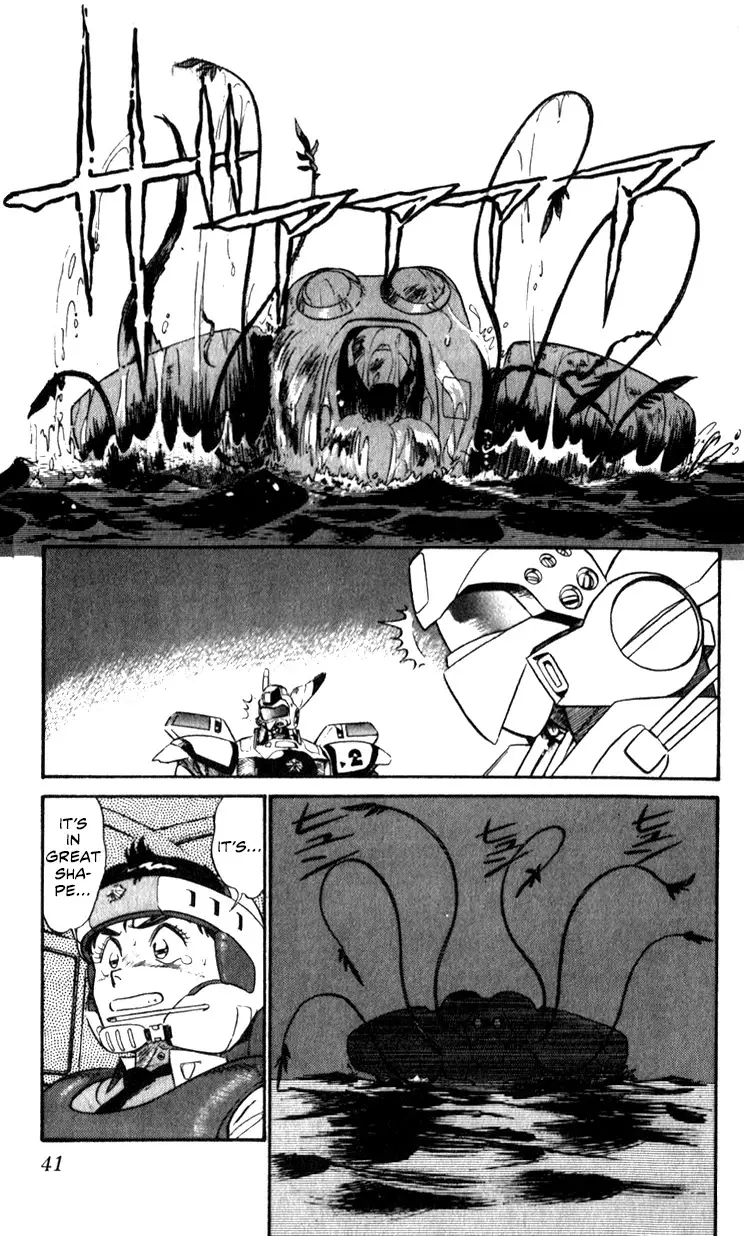 Kidou Keisatsu Patlabor - 10.04 page 40