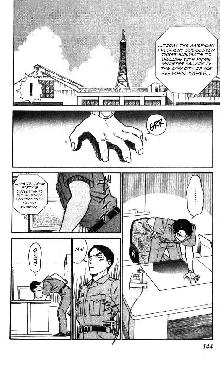 Kidou Keisatsu Patlabor - 11.01 page 18-4b8dec0a