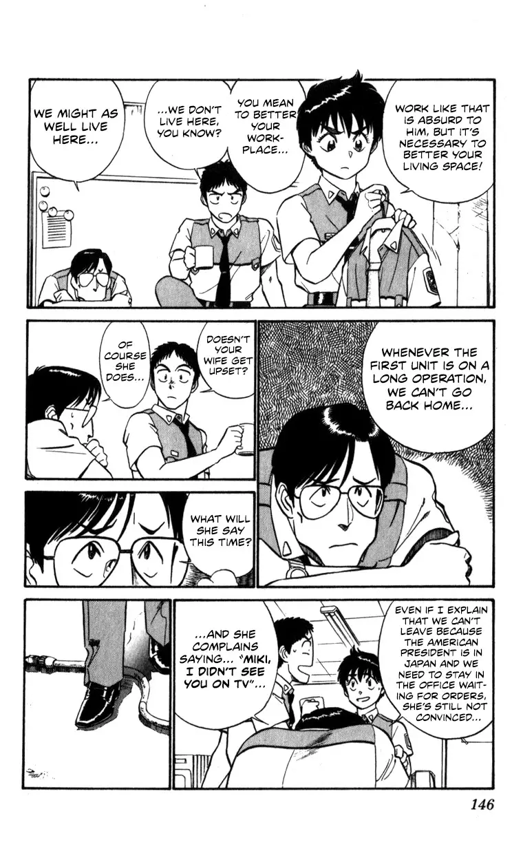 Kidou Keisatsu Patlabor - 11.01 page 20-fee0b9f8