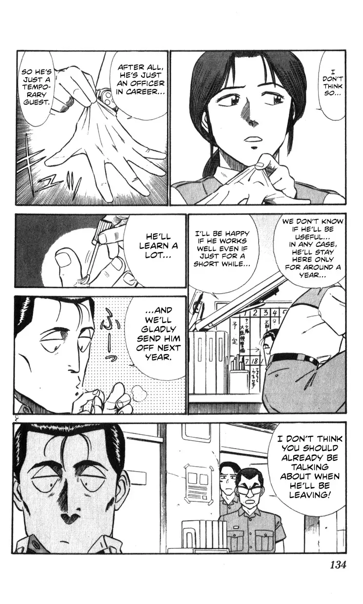 Kidou Keisatsu Patlabor - 11.01 page 8-9644a601