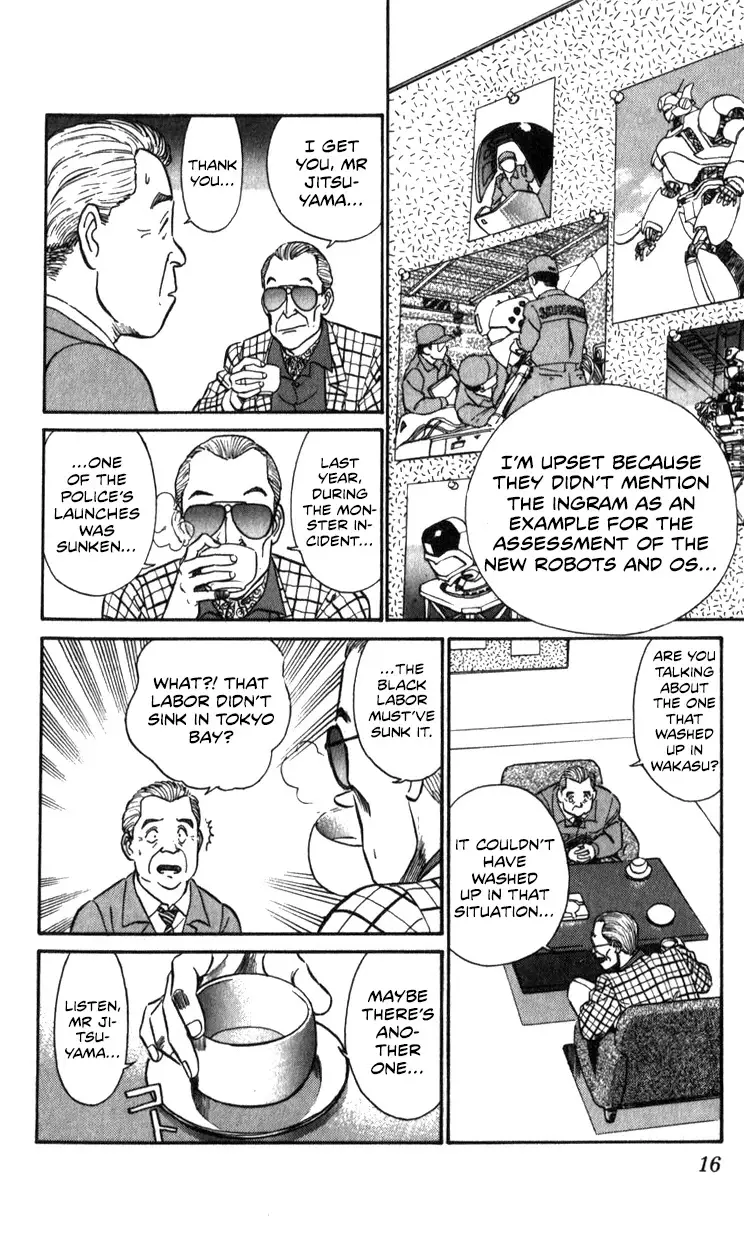 Kidou Keisatsu Patlabor - 14.02 page 16-743103c2