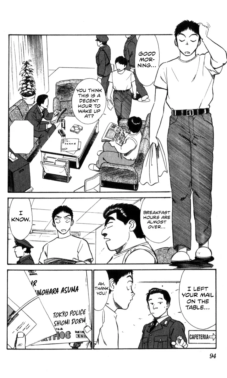 Kidou Keisatsu Patlabor - 14.02 page 92-789c84cc