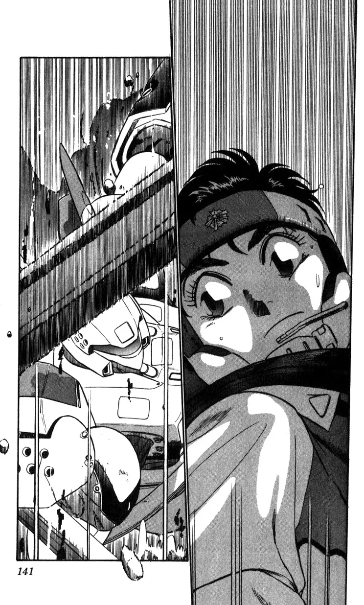 Kidou Keisatsu Patlabor - 15.01 page 31-6e0c9ddd