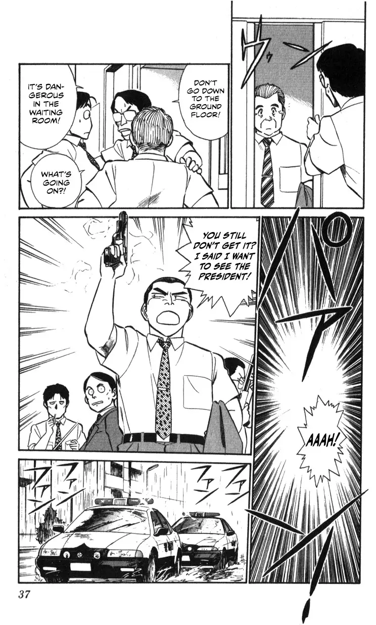 Kidou Keisatsu Patlabor - 15.02 page 37-5d61bf03