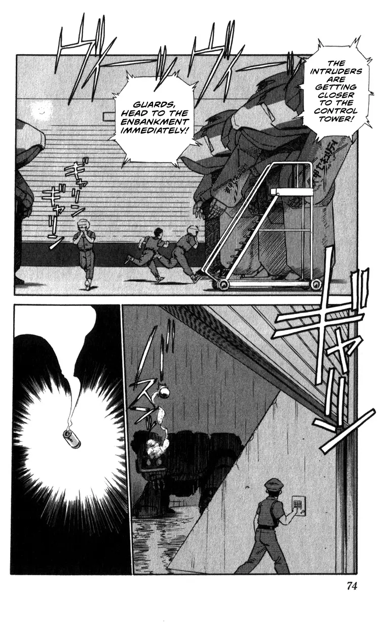 Kidou Keisatsu Patlabor - 15.02 page 73-a8d0271c