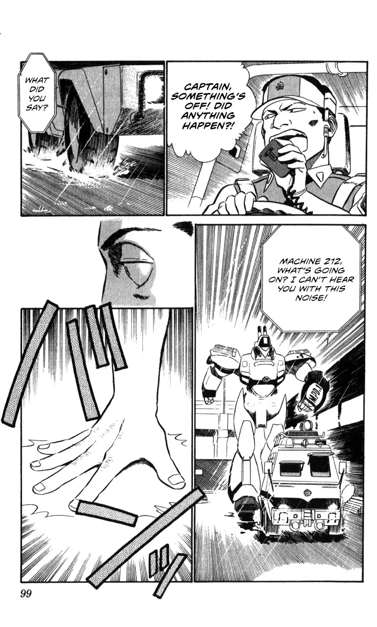 Kidou Keisatsu Patlabor - 15.02 page 98-d78d9f5f
