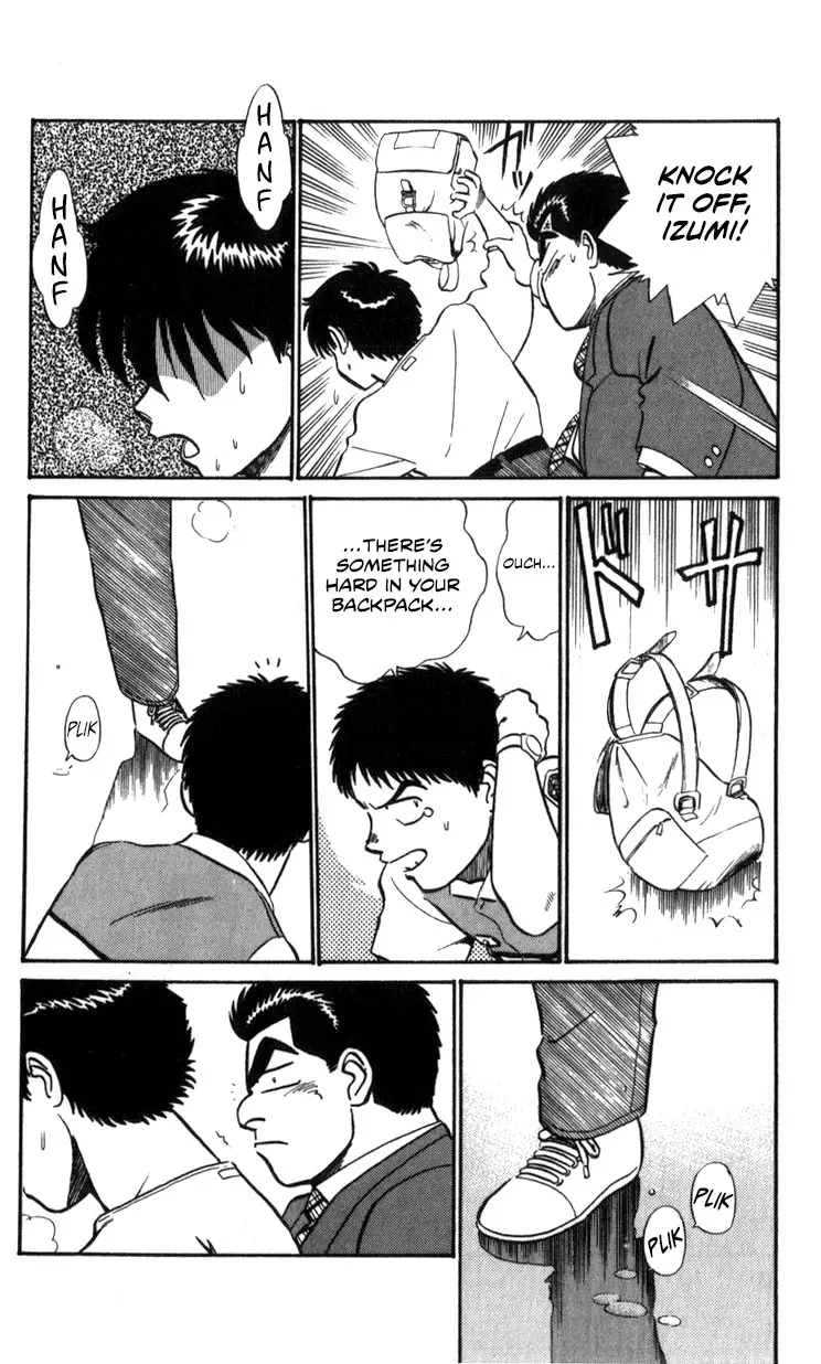 Kidou Keisatsu Patlabor - 16 page 36-03d0db60