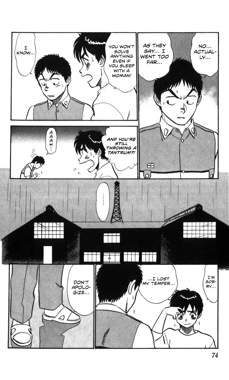 Kidou Keisatsu Patlabor - 16 page 40-683e6b3a