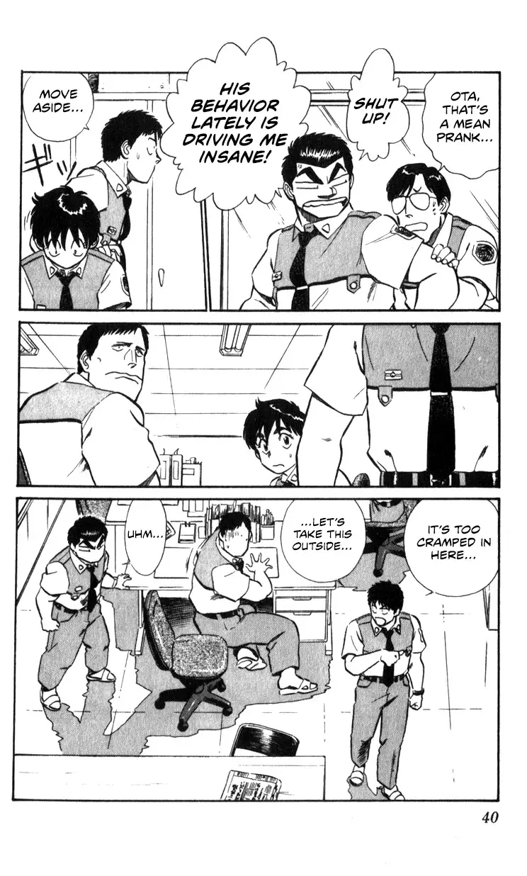 Kidou Keisatsu Patlabor - 16 page 6-0fb37b96