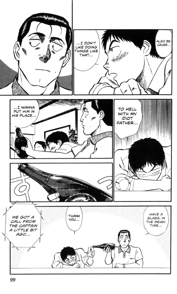 Kidou Keisatsu Patlabor - 16 page 65-39f4f29f