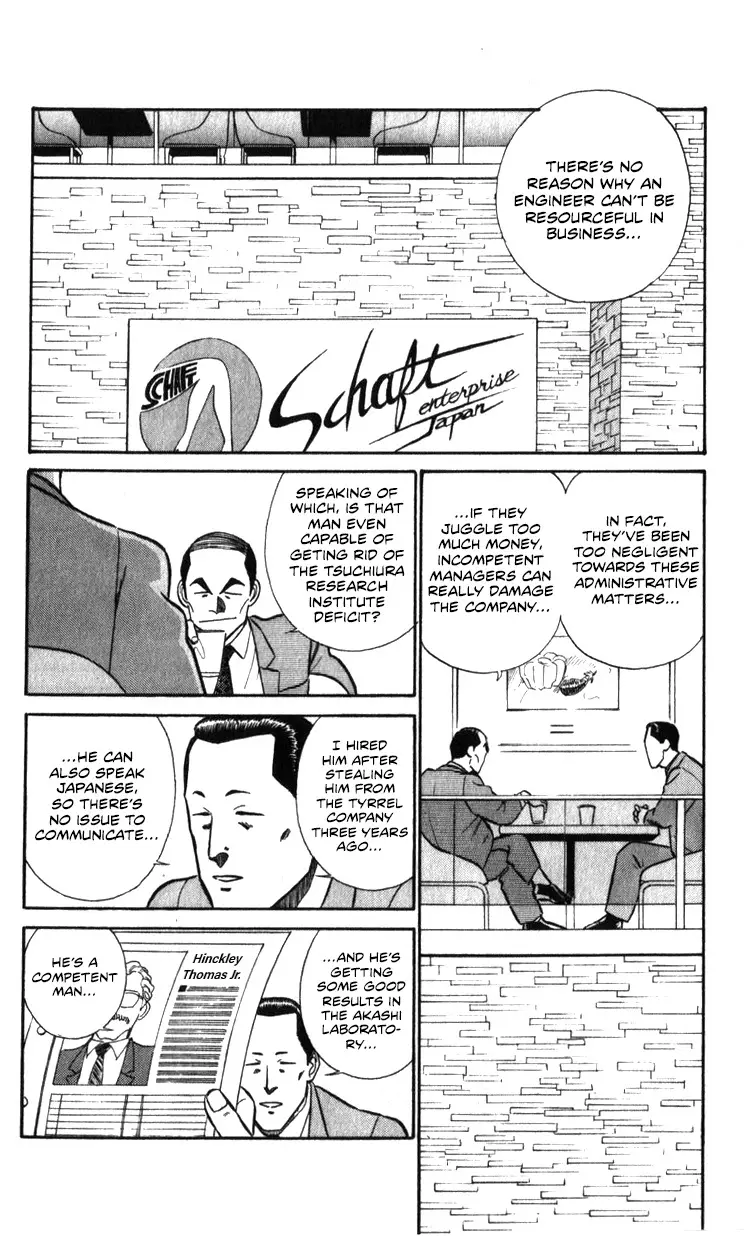 Kidou Keisatsu Patlabor - 17.02 page 142-5a46b211