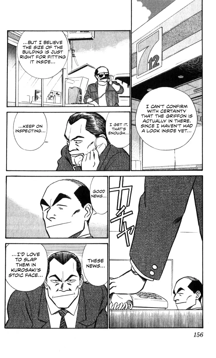 Kidou Keisatsu Patlabor - 17.02 page 154-787e1c45