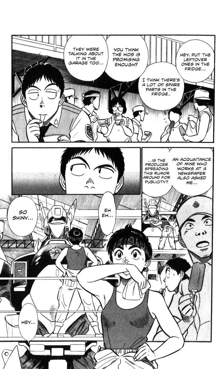 Kidou Keisatsu Patlabor - 17.2 page 136-f2ab5ec0