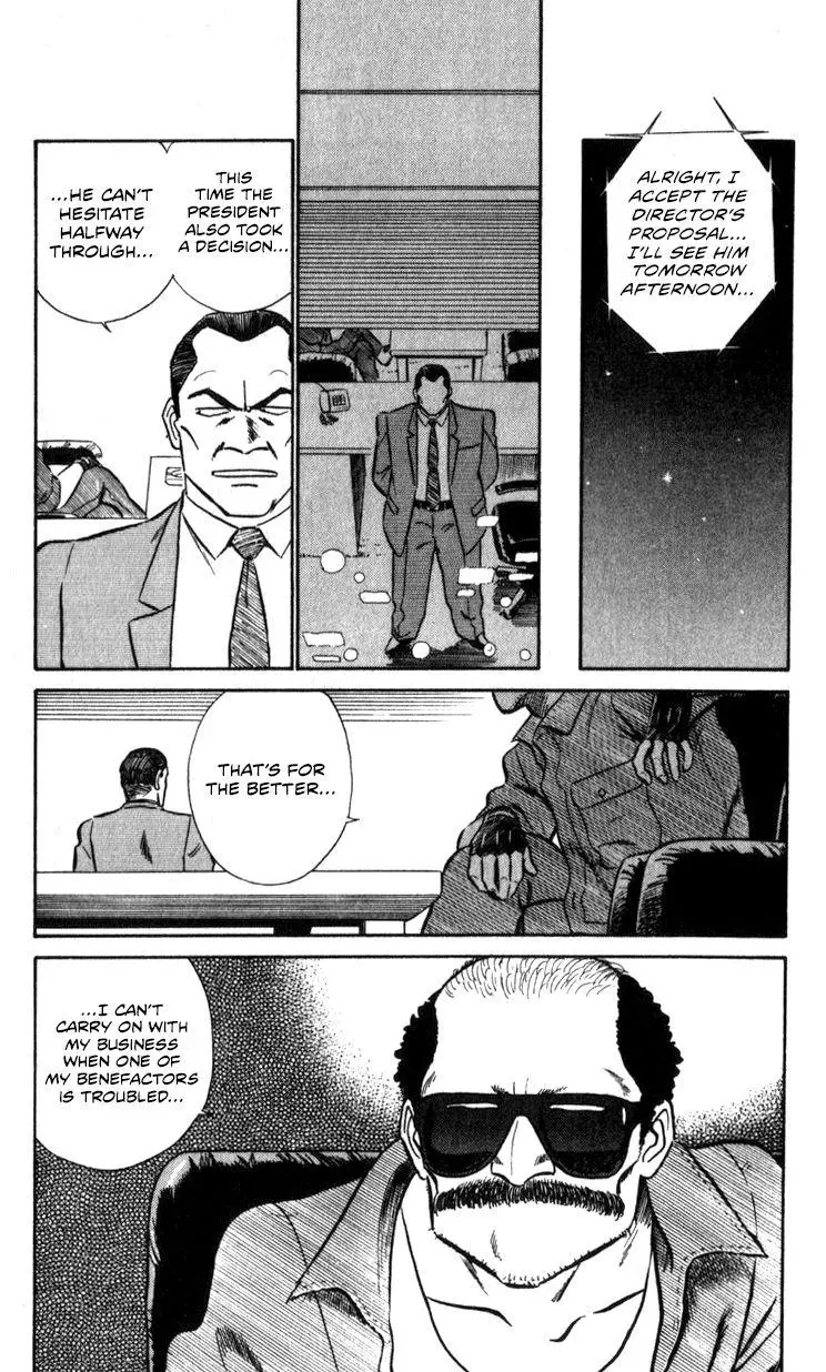 Kidou Keisatsu Patlabor - 17.2 page 82-8a194684