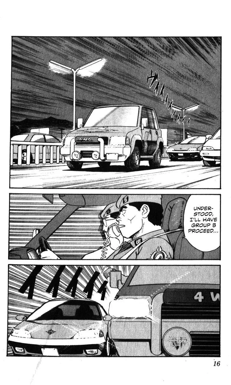 Kidou Keisatsu Patlabor - 17.3 page 16-d9fd8f00
