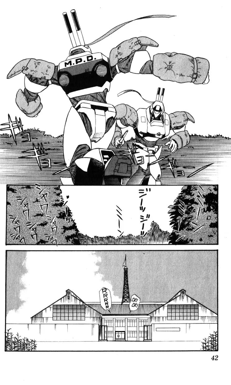 Kidou Keisatsu Patlabor - 18.01 page 12-4ef4bf60