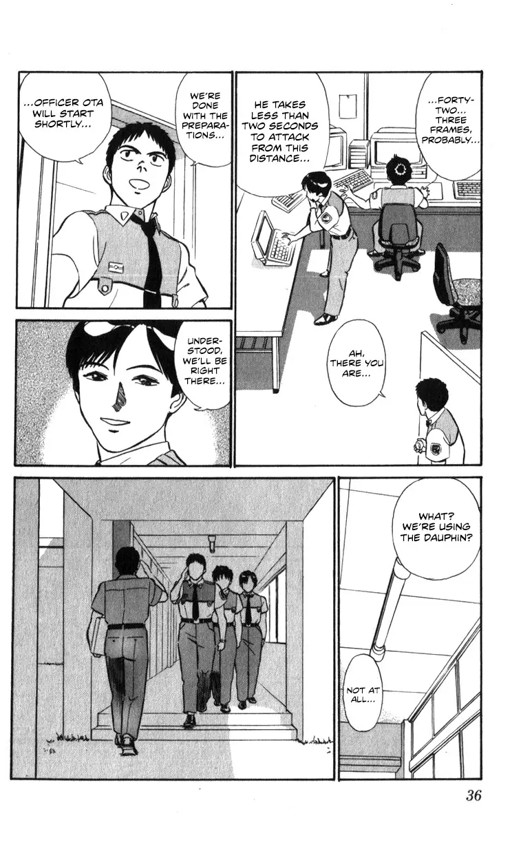 Kidou Keisatsu Patlabor - 18.01 page 6-7d896078