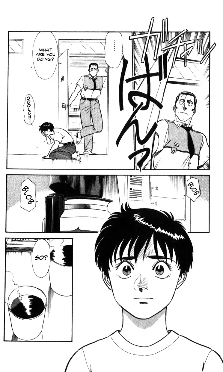Kidou Keisatsu Patlabor - 18.02 page 36-08517862