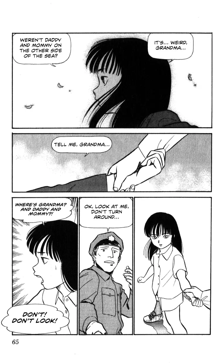 Kidou Keisatsu Patlabor - 18.02 page 65-dff2e85c