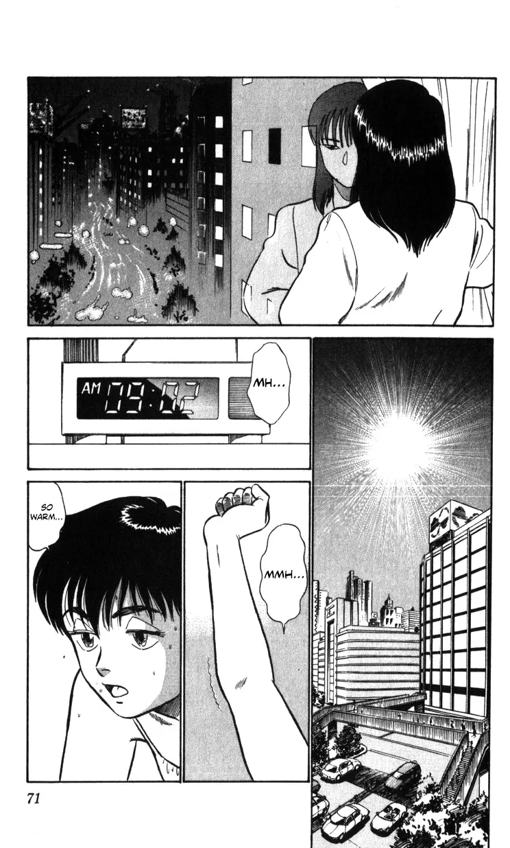 Kidou Keisatsu Patlabor - 18.02 page 71-6a78f603