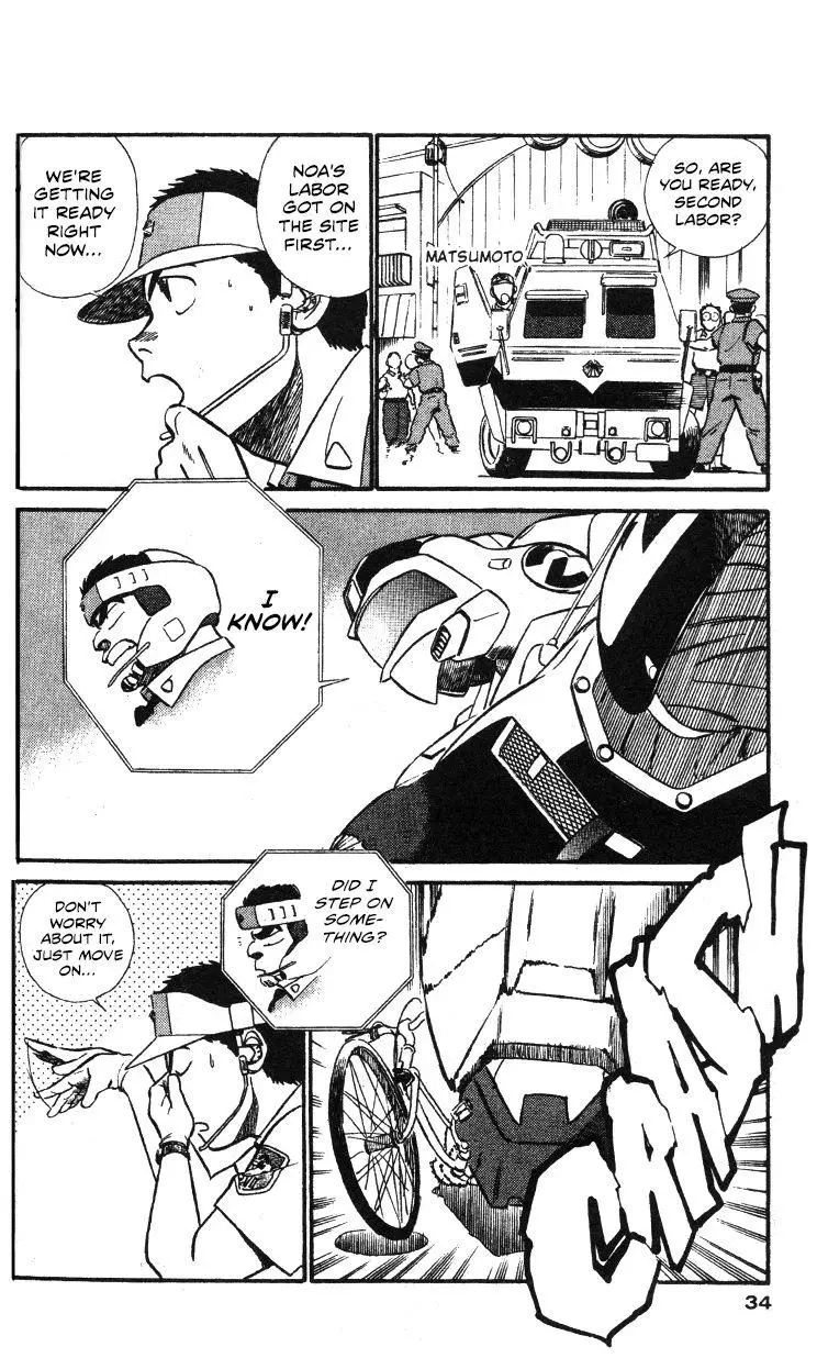Kidou Keisatsu Patlabor - 18.3 page 34-961cbb17