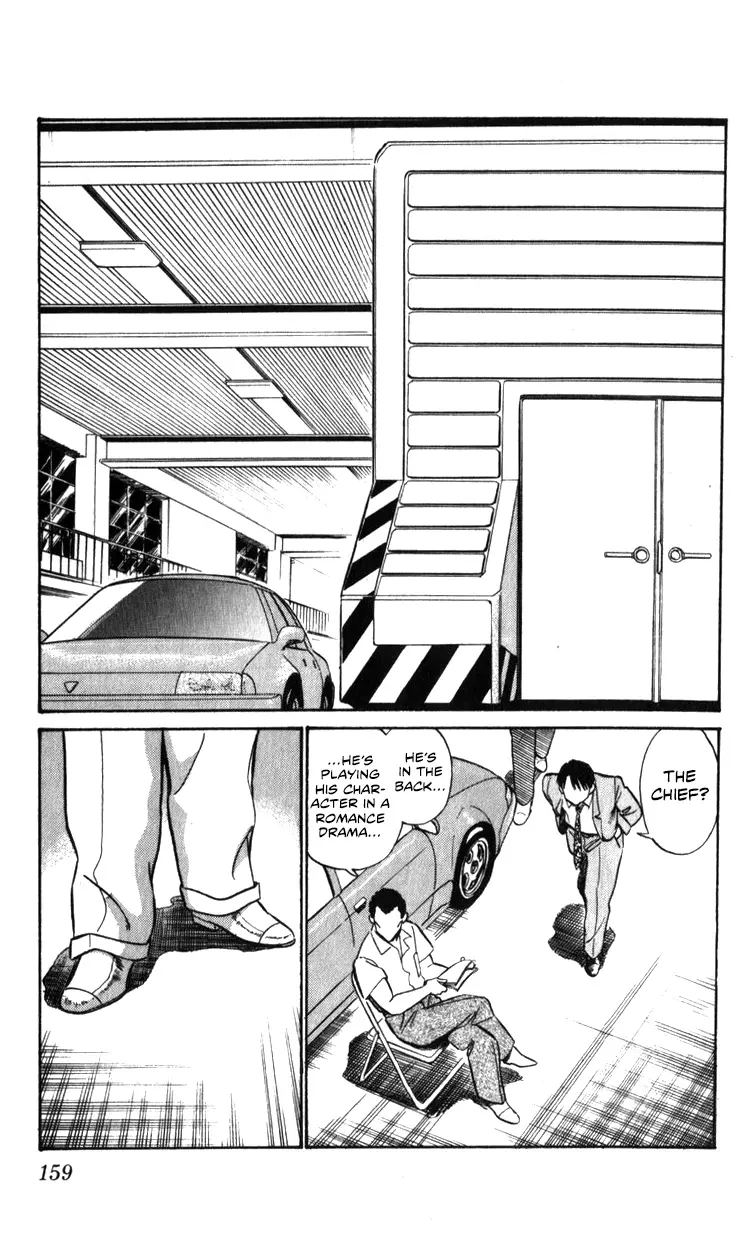 Kidou Keisatsu Patlabor - 19.01 page 55-e9b6c12a
