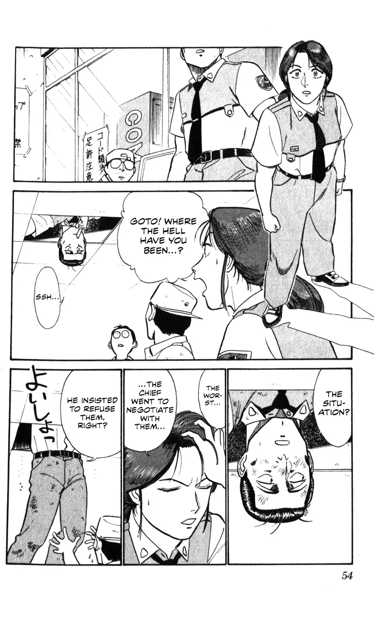 Kidou Keisatsu Patlabor - 19.03 page 51-3507b83f