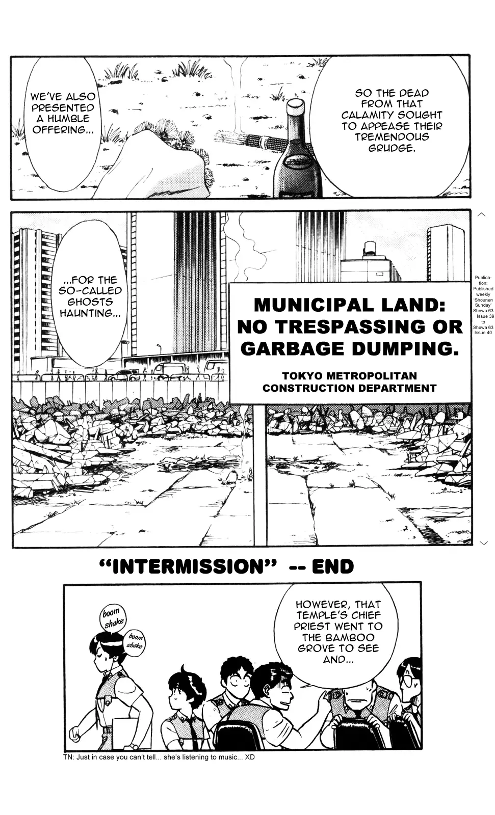 Kidou Keisatsu Patlabor - 2.3 page 18
