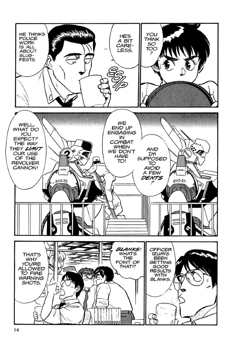Kidou Keisatsu Patlabor - 2 page 13