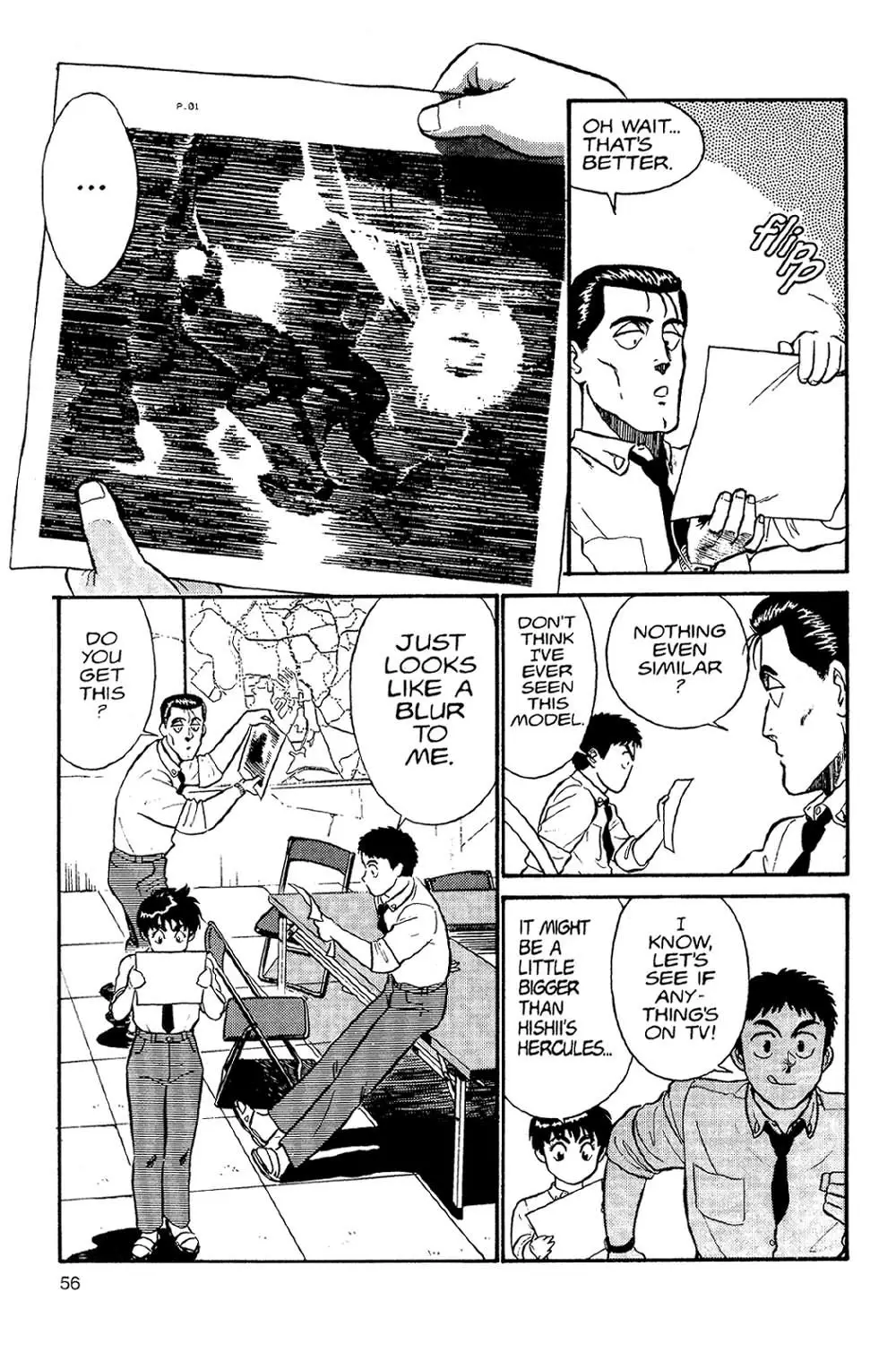 Kidou Keisatsu Patlabor - 2 page 54
