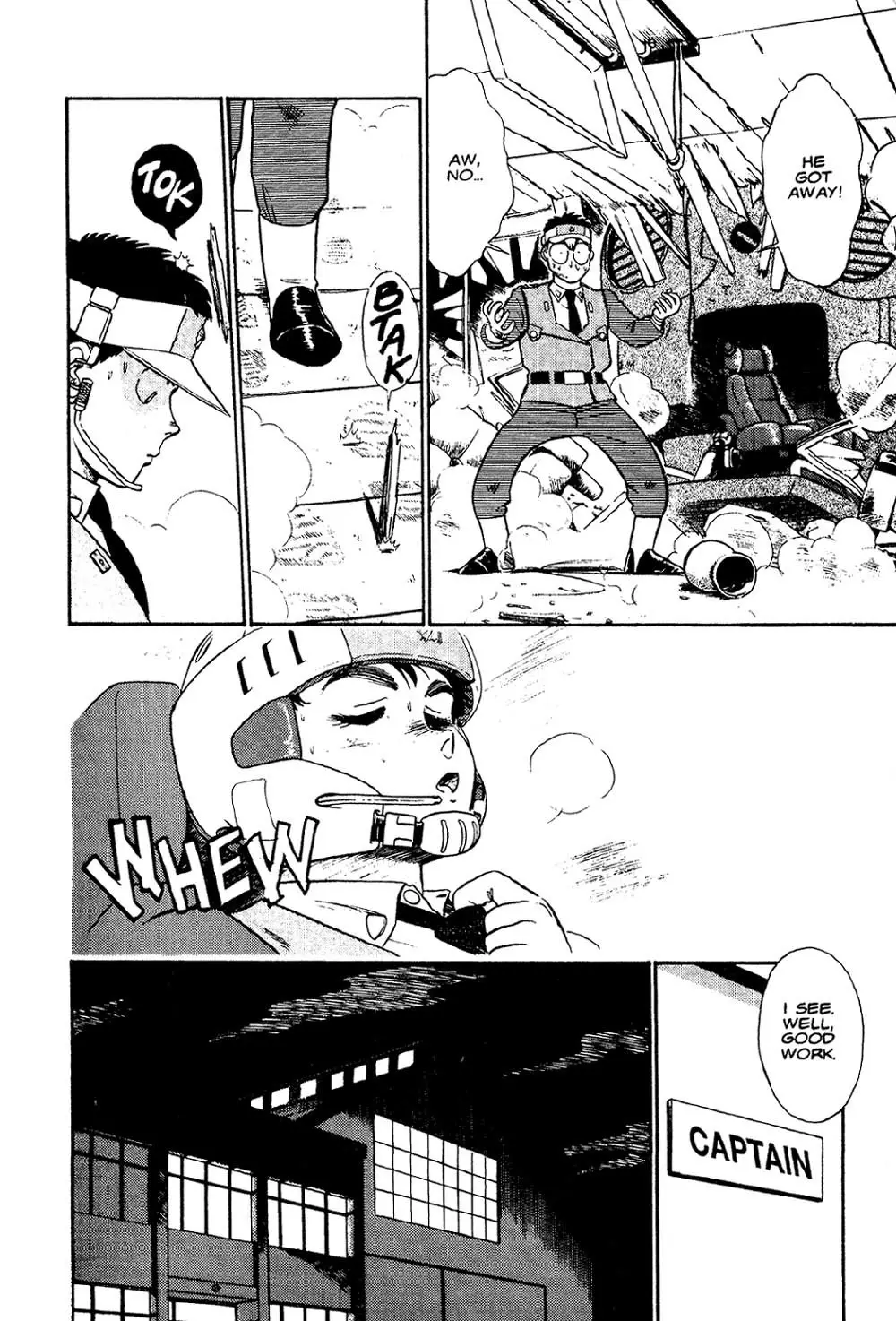 Kidou Keisatsu Patlabor - 2 page 88