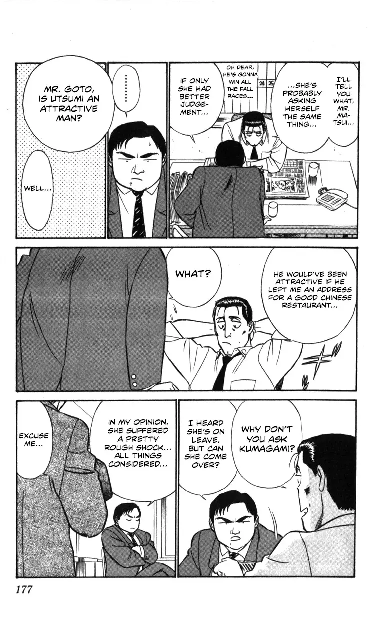 Kidou Keisatsu Patlabor - 20 page 102-e6d9d7a9
