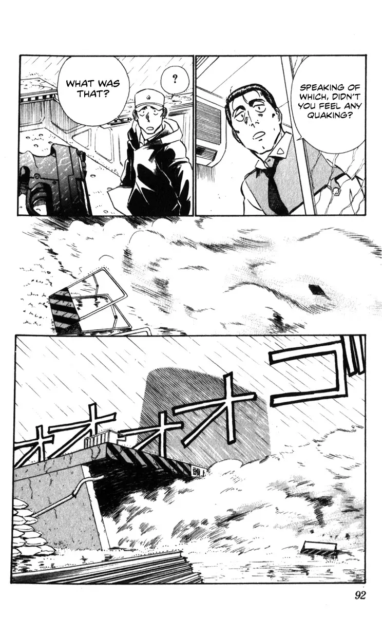 Kidou Keisatsu Patlabor - 20 page 18-8da34976