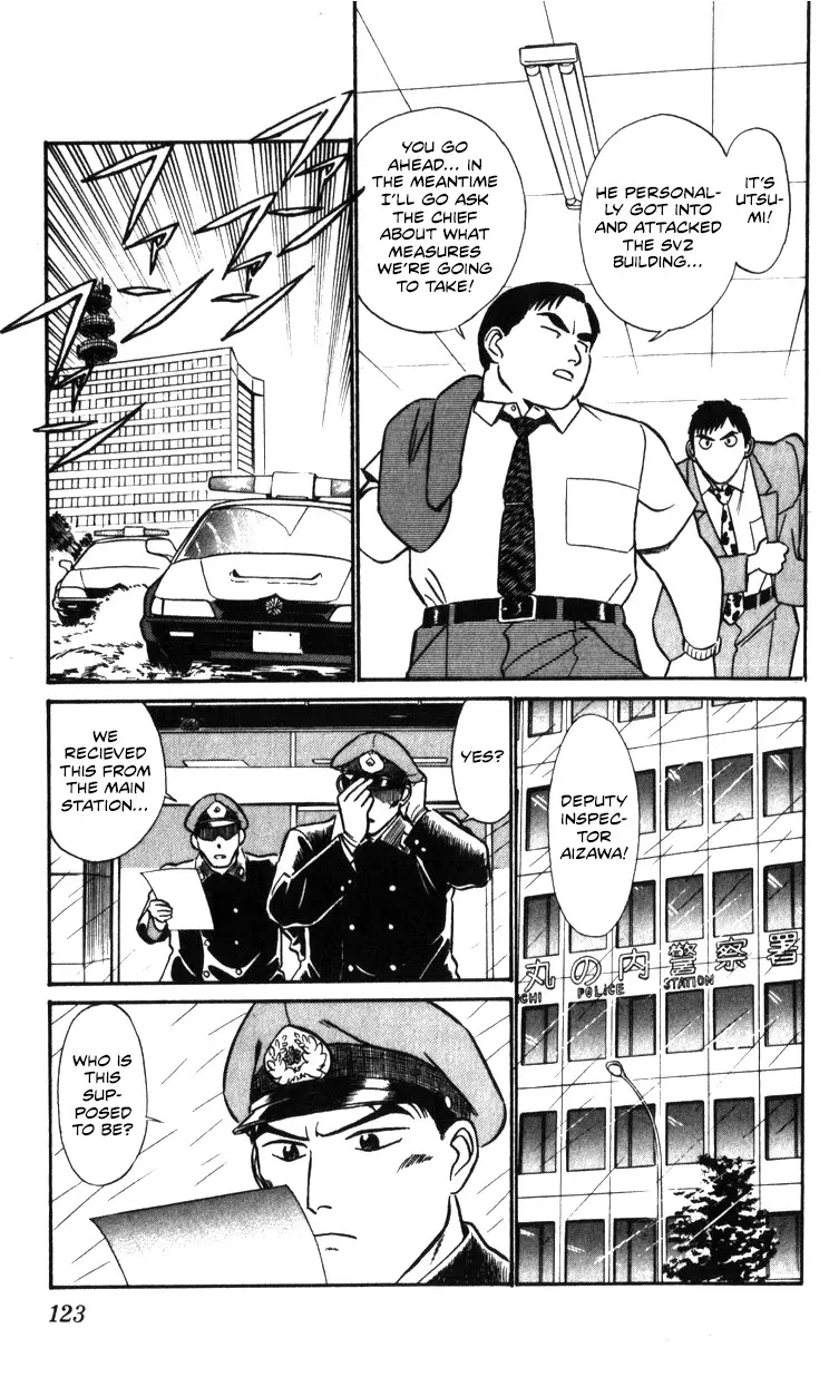 Kidou Keisatsu Patlabor - 20 page 48-3a5ddb87