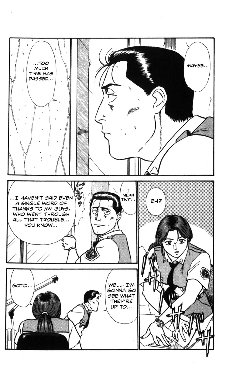 Kidou Keisatsu Patlabor - 20 page 51-fba7d9ff