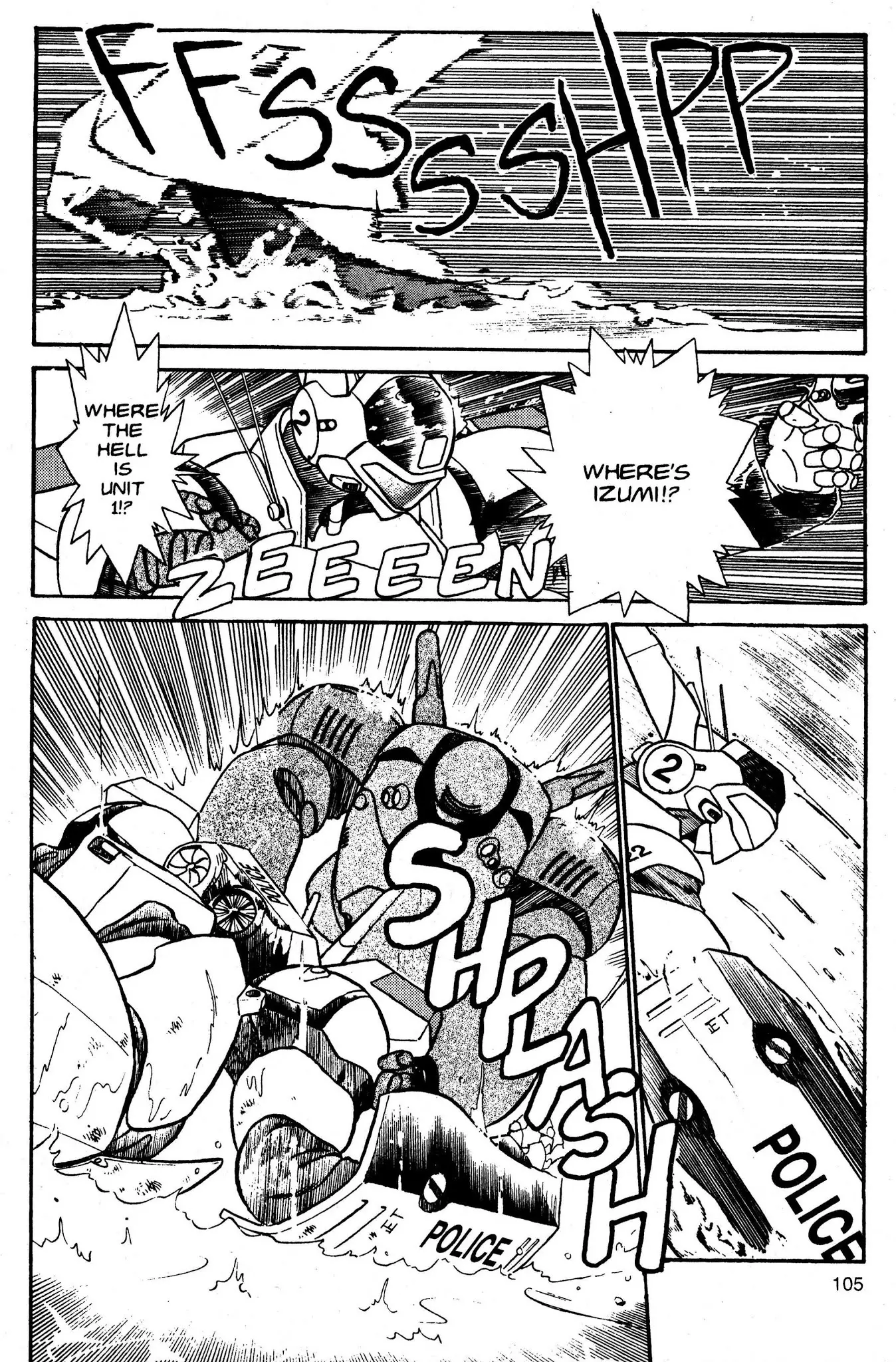 Kidou Keisatsu Patlabor - 3 page 6
