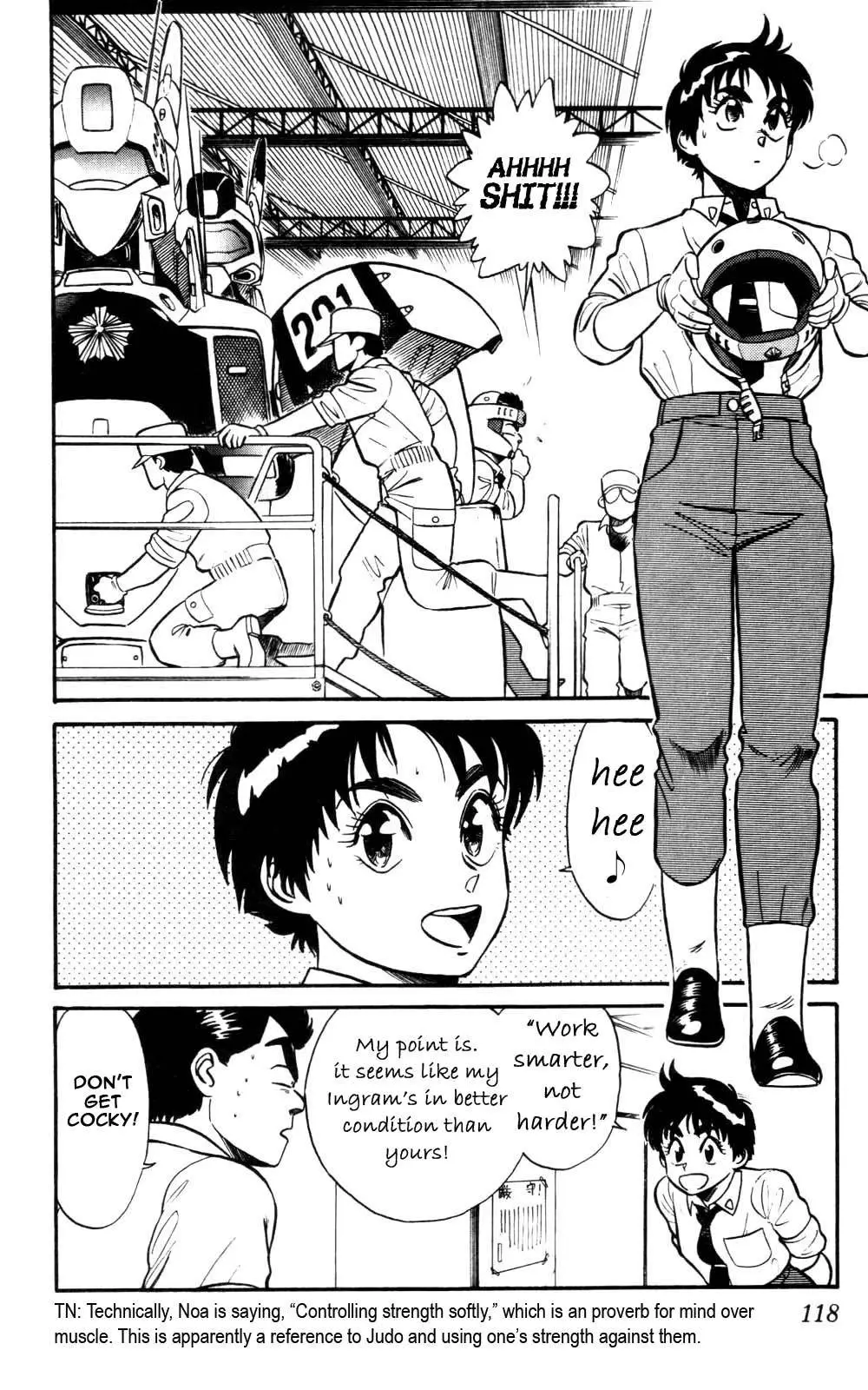 Kidou Keisatsu Patlabor - 4.05 page 6