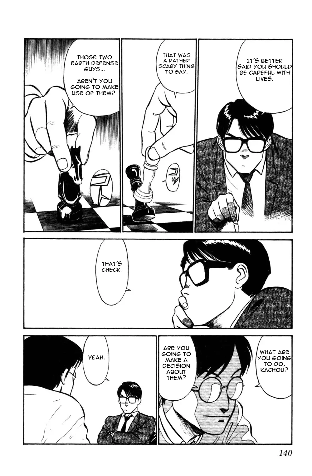 Kidou Keisatsu Patlabor - 4.06 page 11