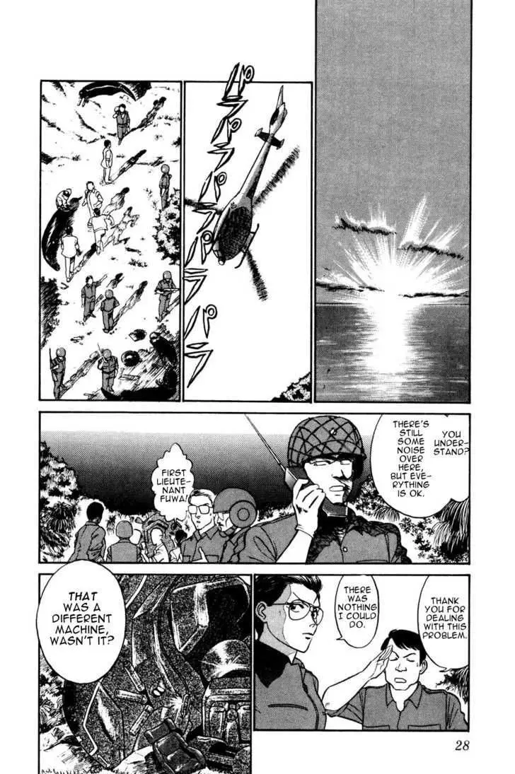 Kidou Keisatsu Patlabor - 5.02 page 9