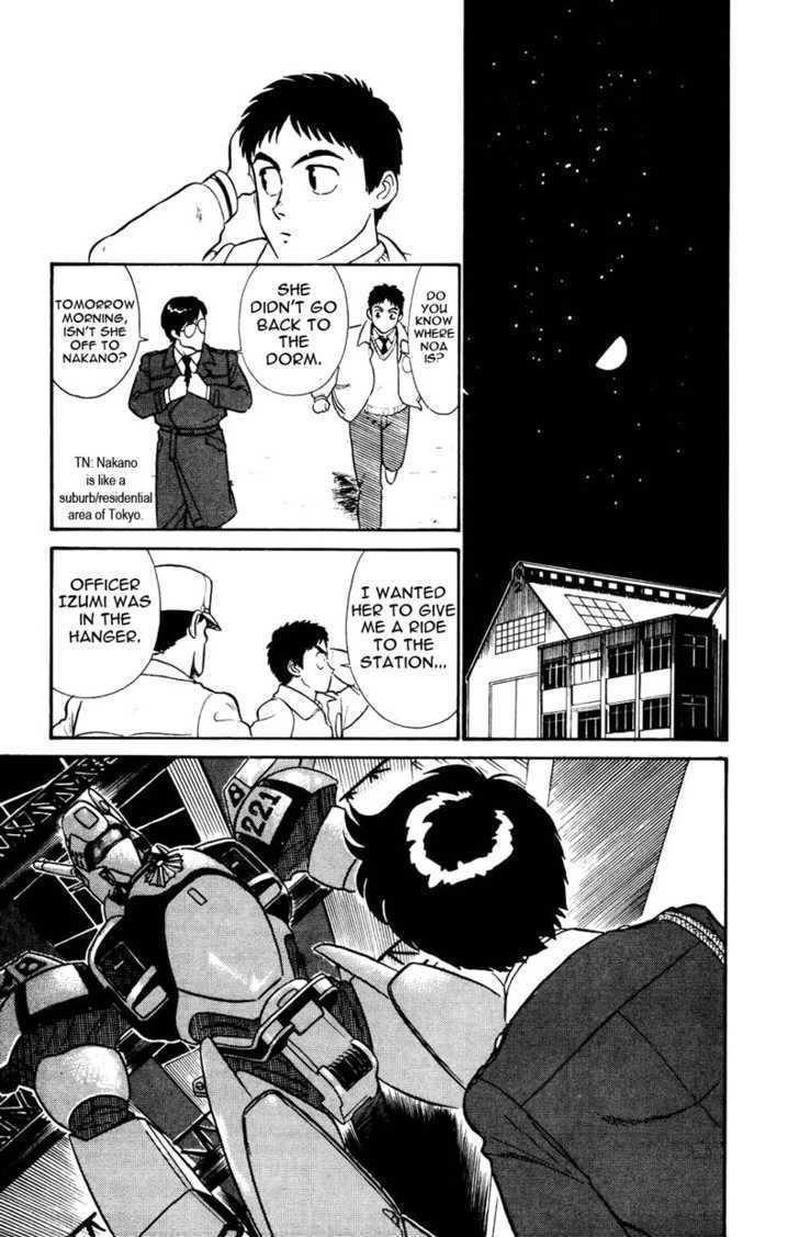 Kidou Keisatsu Patlabor - 5.04 page 7