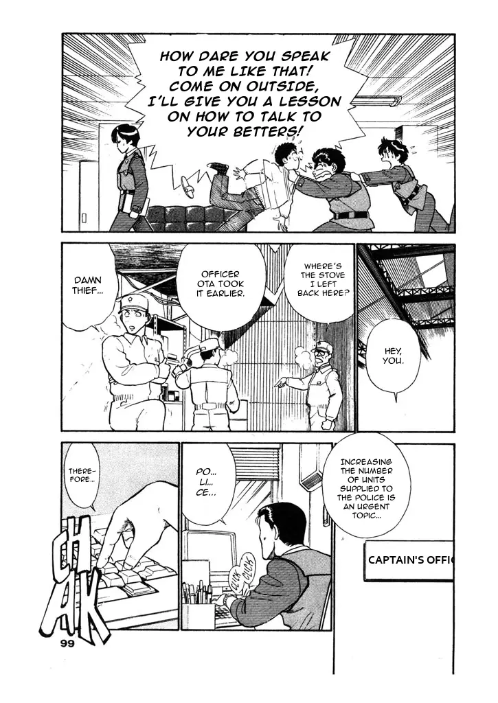 Kidou Keisatsu Patlabor - 5.06 page 13