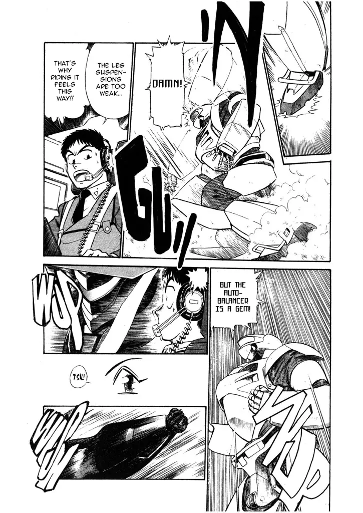 Kidou Keisatsu Patlabor - 5.1 page 5