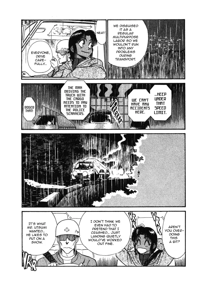 Kidou Keisatsu Patlabor - 6.01 page 19