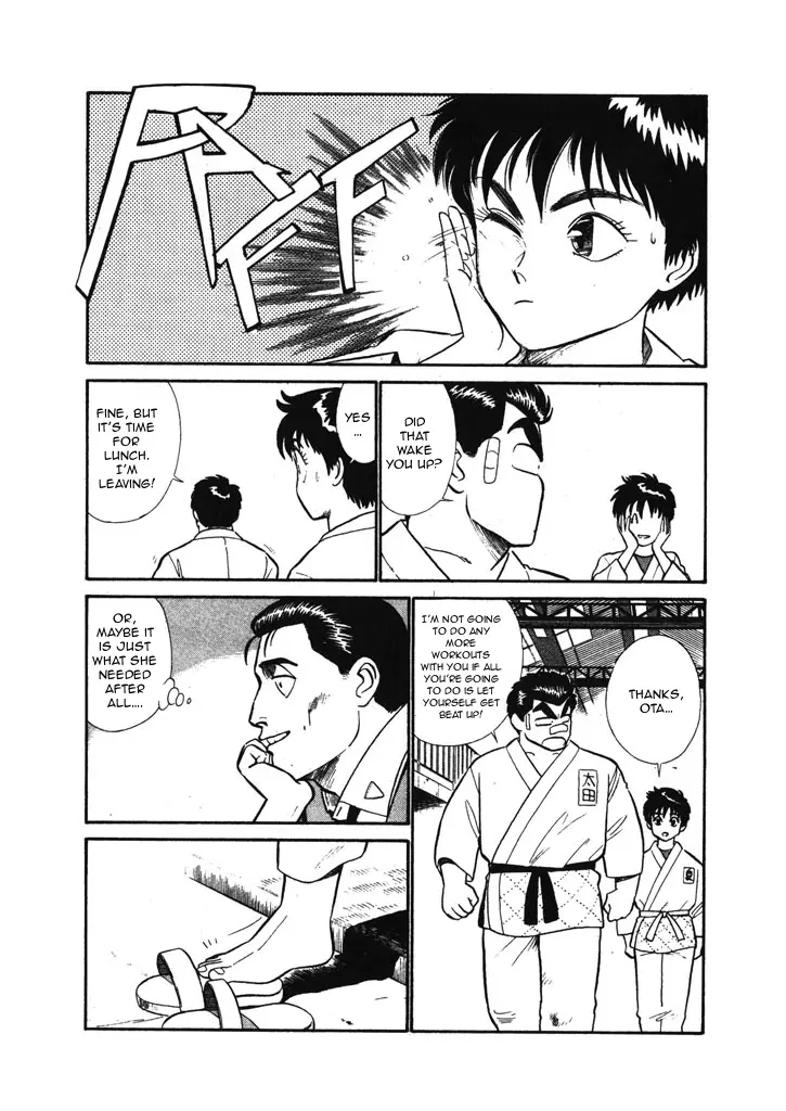 Kidou Keisatsu Patlabor - 6.04 page 9