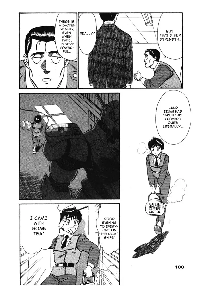 Kidou Keisatsu Patlabor - 6.07 page 6