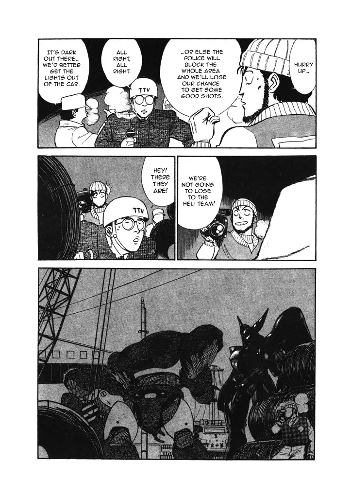 Kidou Keisatsu Patlabor - 6.09 page 9
